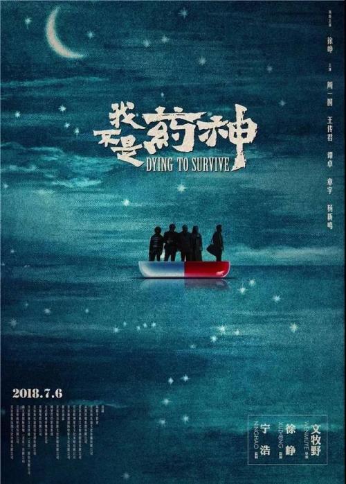 外国身份证怎么做